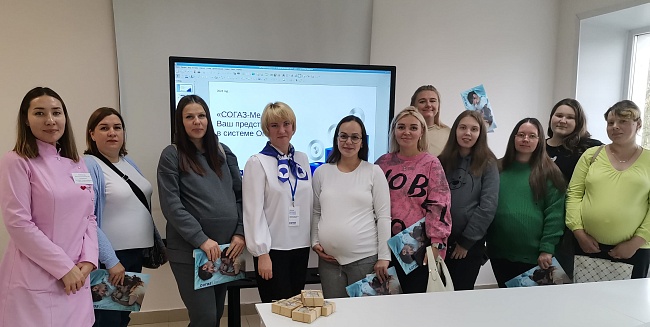 Кировский филиал «СОГАЗ-Мед» поздравил беременных женщин с праздником — Всероссийским днем беременных, новости, пресс-релизы, статьи, «СОГАЗ-Мед», омс